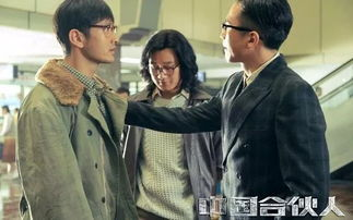 二、高清电视剧选择技巧