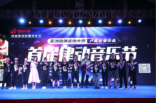 一、节目背景与筹备