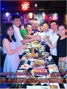 四、注重约会氛围营造