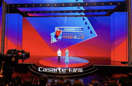 一、九播影院的优势与特点