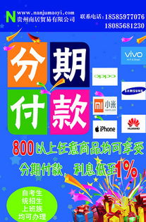 付费图片大全的专业优势