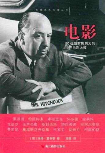 老电影怀旧电影的当代价值与影响力