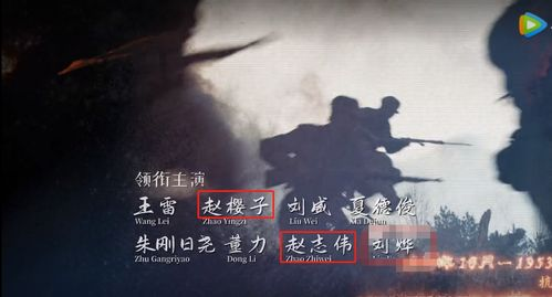 2023年历史正剧佳作盘点