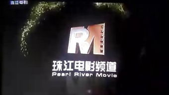 2012电影概述与观影需求