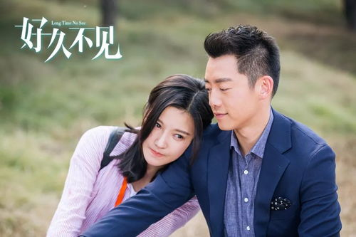 为什么选择在线观看