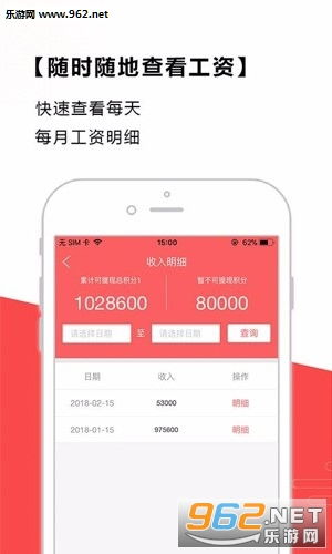 官方平台免费观看渠道