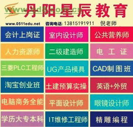 安全观看星辰视频的注意事项与风险防范