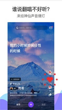 优化野花高清在线观看视频720的设备与网络设置