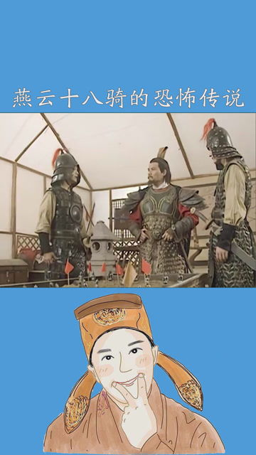 古装传奇类精品剧集推荐