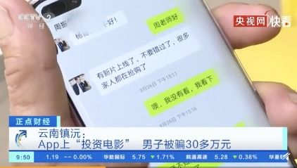 如何安全下载电影避免风险