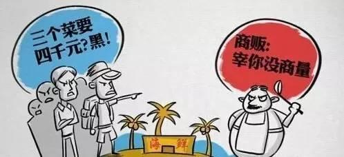 避免最新版地址在线获取中的常见陷阱