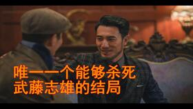 剧情深度解析与角色分析