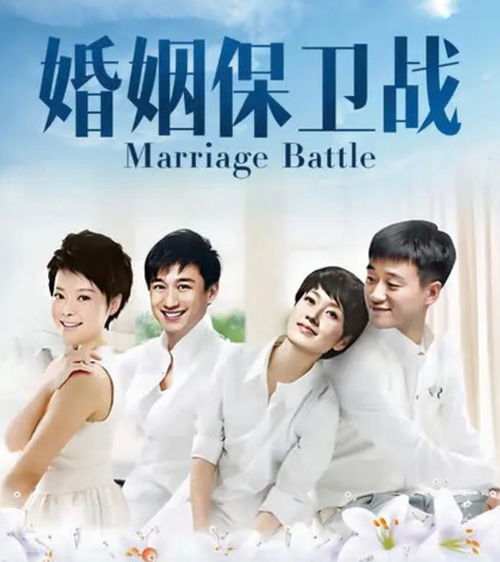 都市情感剧与家庭伦理剧的选择指南