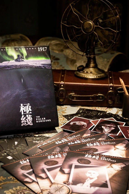 悬疑推理剧与历史正剧的观看体验