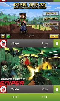 成品游戏下载与安装的最佳实践