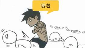 干爹你真棒插曲背景介绍