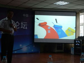 青苹果乐园影院免费观看的合法替代方案