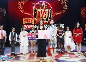 选手风采：多元风格的音乐新势力