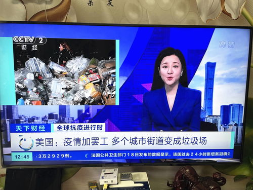 橘子视频免费观看电视剧版的观看体验优化