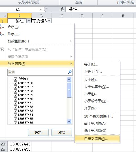三年片大全免费观看的筛选技巧