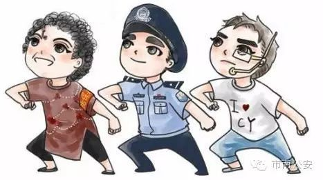 社会反响：公众愤怒与安全焦虑