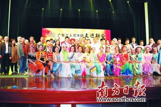 文化元素与本土特色呈现