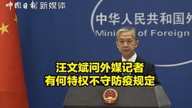 会员特权与免费观看策略