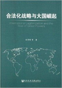 合法免费观看的技巧与策略