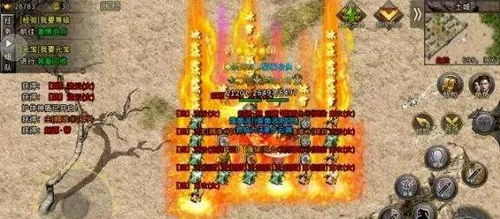 合法免费观看冰雪传奇2的官方渠道