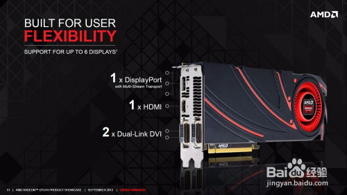 提升观影体验的实用技巧
