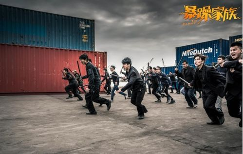 制作团队与视听呈现