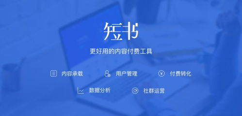 免费视频的版权意识与合法获取