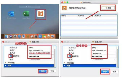 k8经典网的实战环境与操作指南