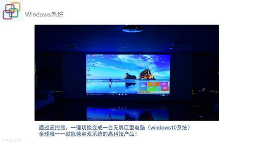 9420影院影视平台概述