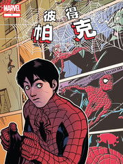 角色塑造：彼得·帕克的成长与蜕变