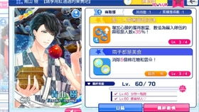 きょこんきょうしゃ在线的成功案例与用户反馈