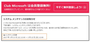 きょこんきょうしゃ在线的技术创新与未来发展