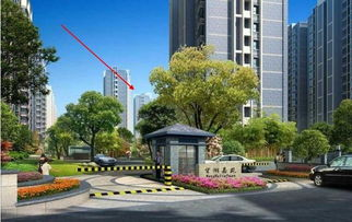 小草小区三区：现代化生活的代表