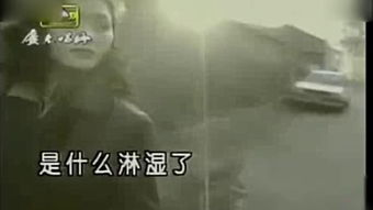 优化潮湿的心无删减版在线观看体验