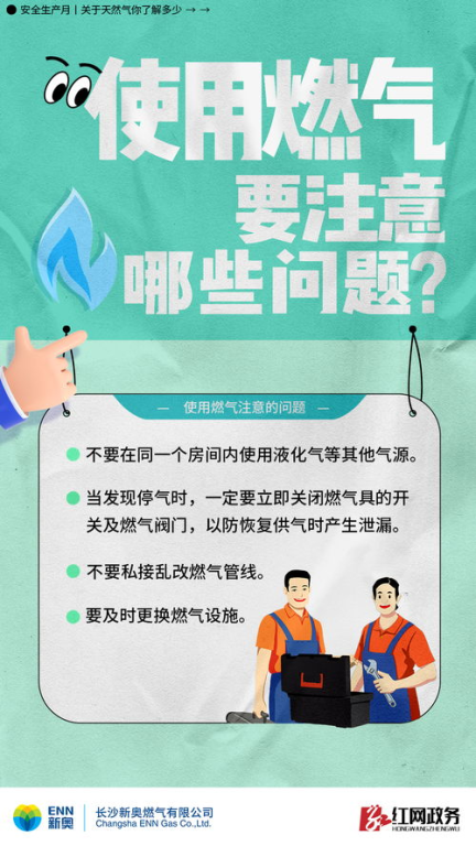 为什么需要了解安全的电视剧下载方法