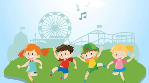 儿歌对儿童情感与社会性发展的影响