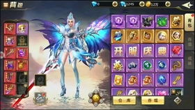 仙侠手游的定义与起源