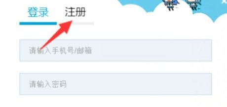 B站会员权益与免费观看策略
