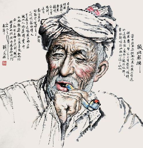 贪欢记中的人物形象与心理刻画