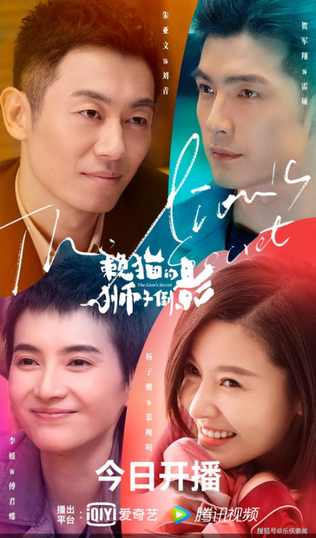 如何高效筛选和收藏喜爱的电视剧