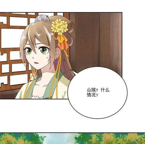 善良的小峓子hd中字3d漫画的技术优势