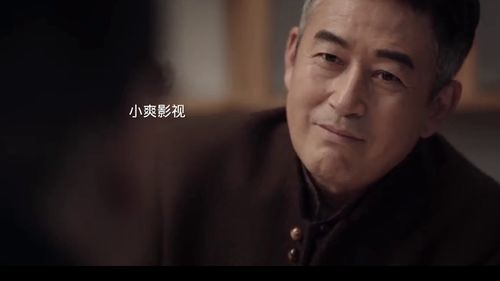 扫黑风暴40集精彩剧情回顾