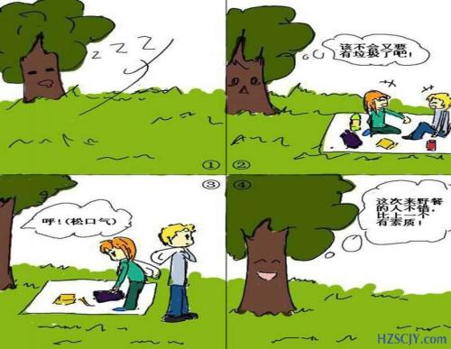 腾讯漫画的内容生态与特色分类