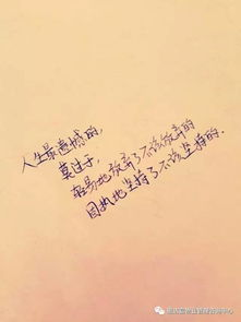 经典爱情短句的分类与特点