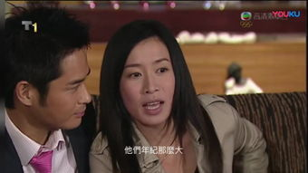 法证先锋2粤语版的背景与制作特色